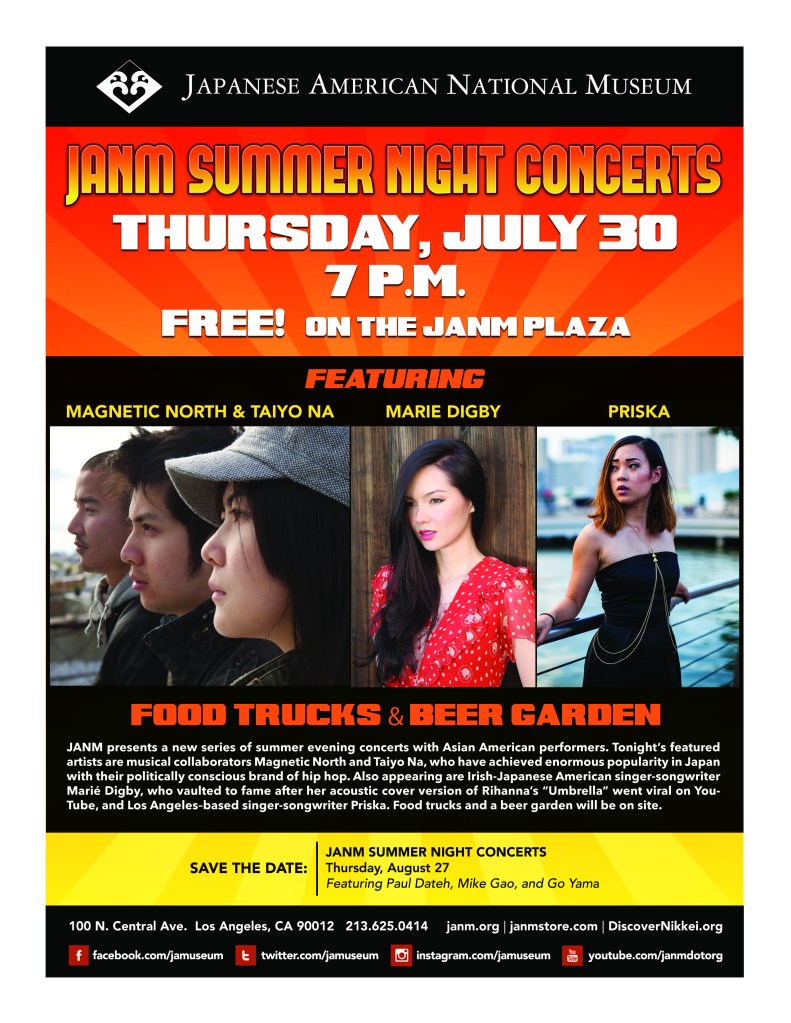 JANM-Summer-Concert-0715-ltr